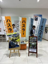 新型ハスラー発表発売！！！